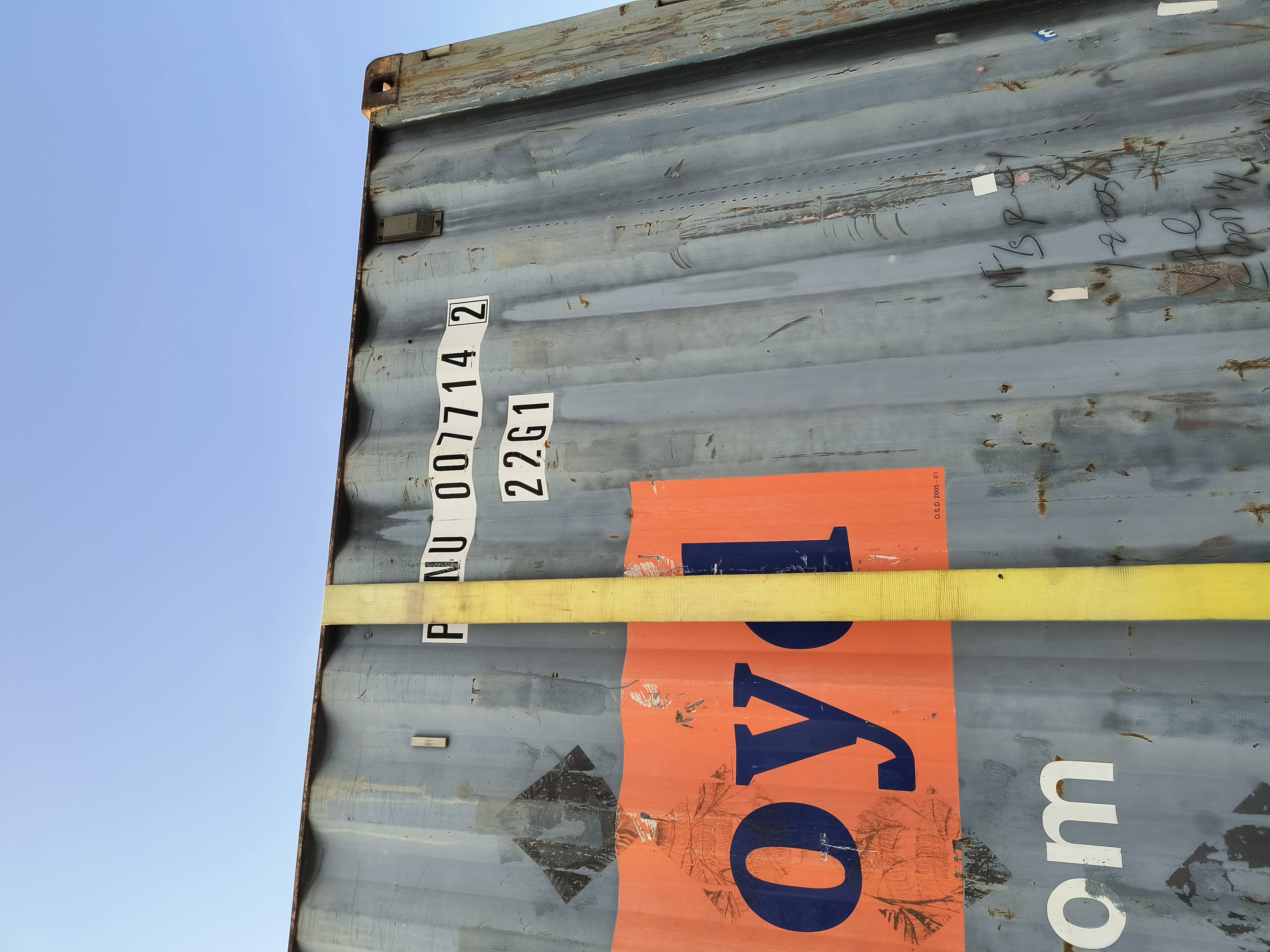 Used 20 Long x 8 Wide - ST WWT