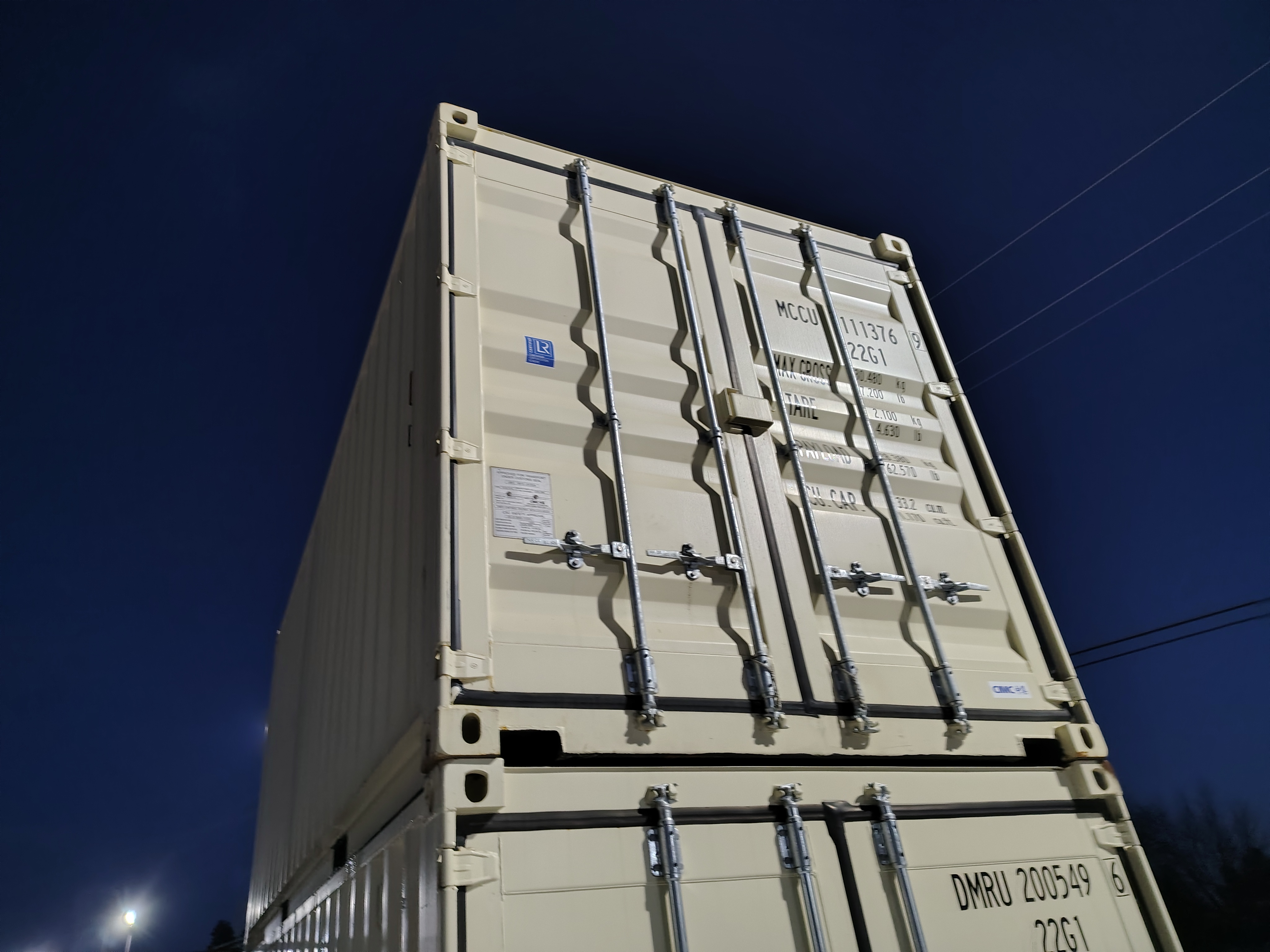 Used 20 Long x 8 Wide - ST One Tripper