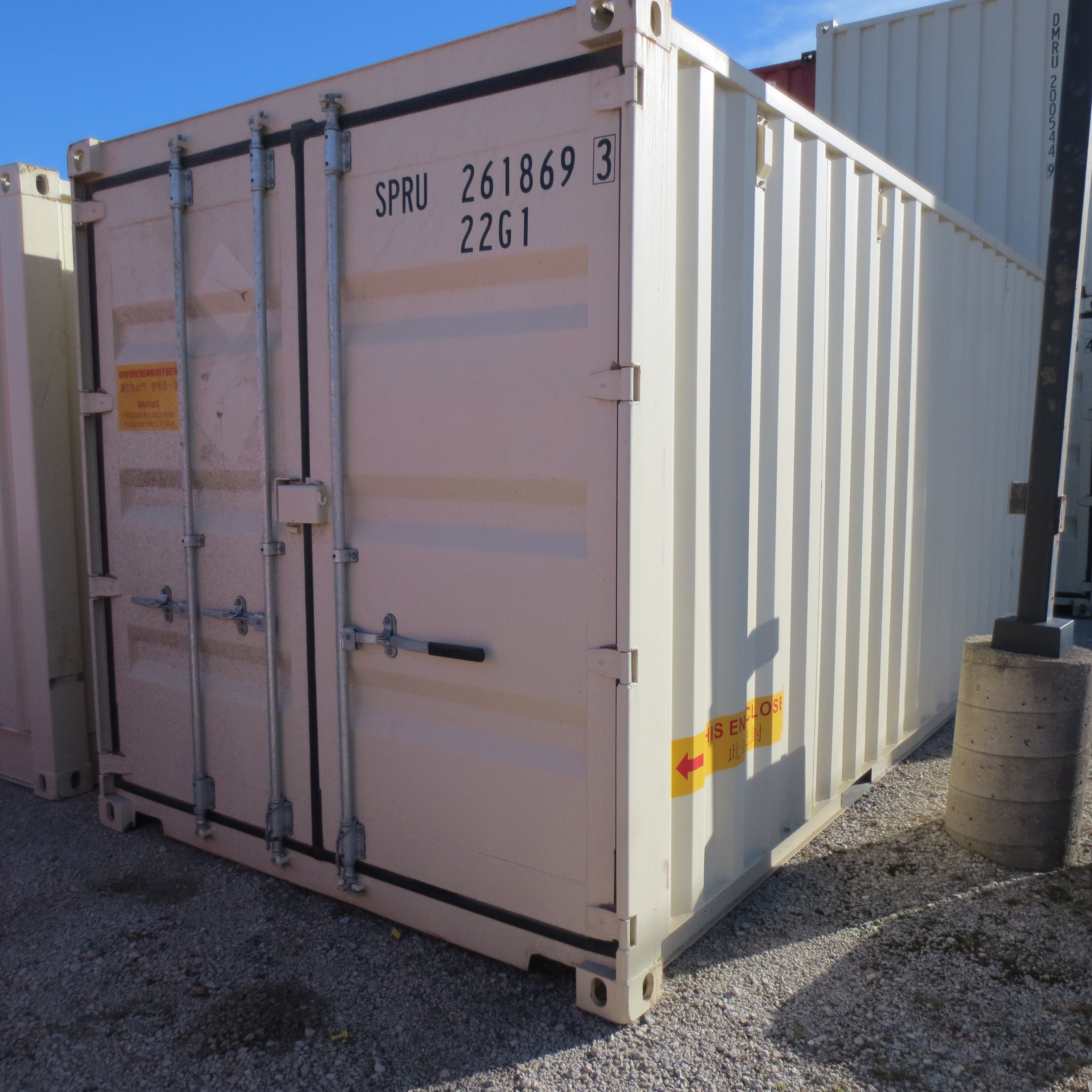 Used 20 Long x 8 Wide - ST Double Doors One Tripper